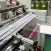 0.1mm 0.2mm 0.3mm Clear PET Plastic Transparent Rolls