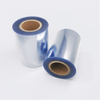 Customized Transparent Rigid Clear PVC Roll